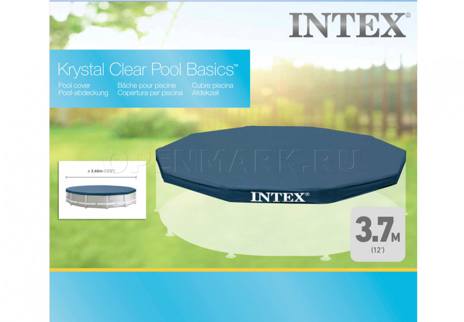     Intex 28031 Round Pool Cover ( 366 )