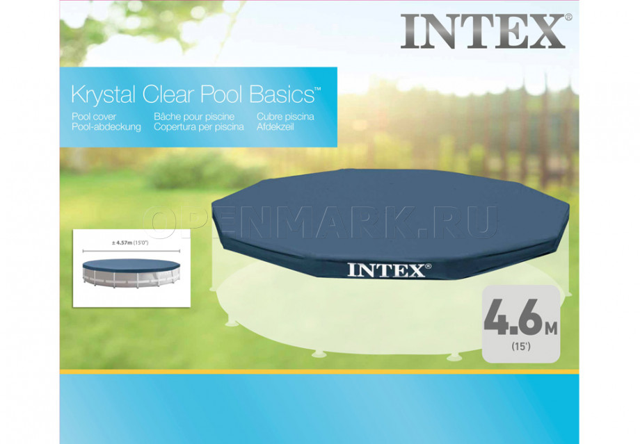     Intex 28032 Round Pool Cover ( 457 )