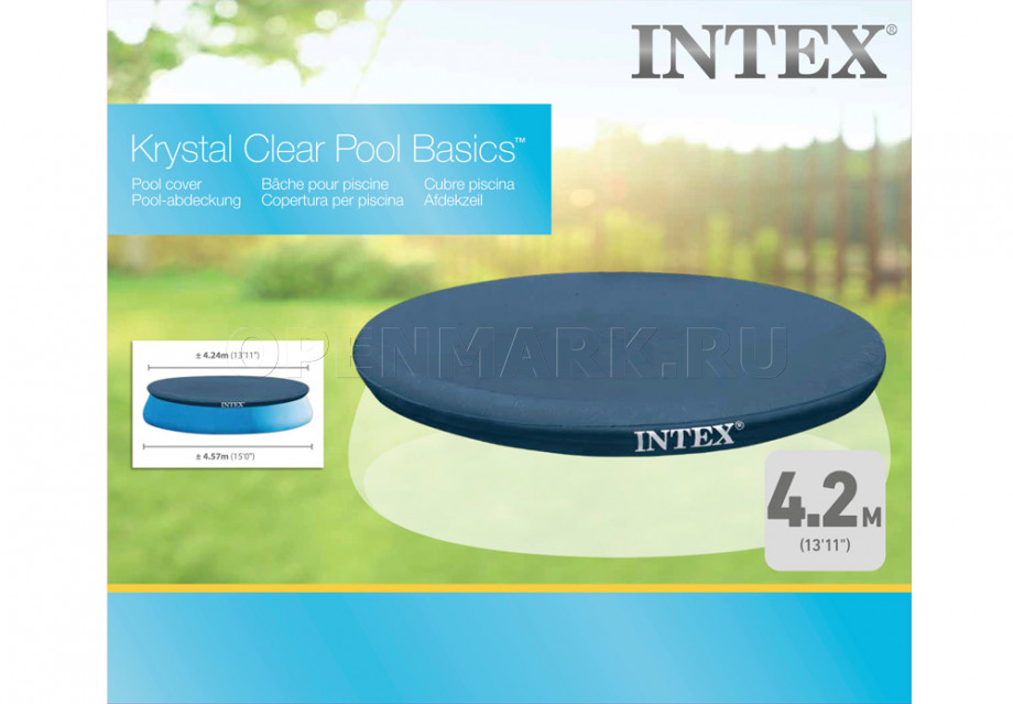    Intex 28023 Easy Set Pool Cover ( 457 )