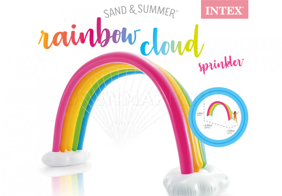   Intex 56597NP Rainbow Cloud Sprinkler ( 3 )