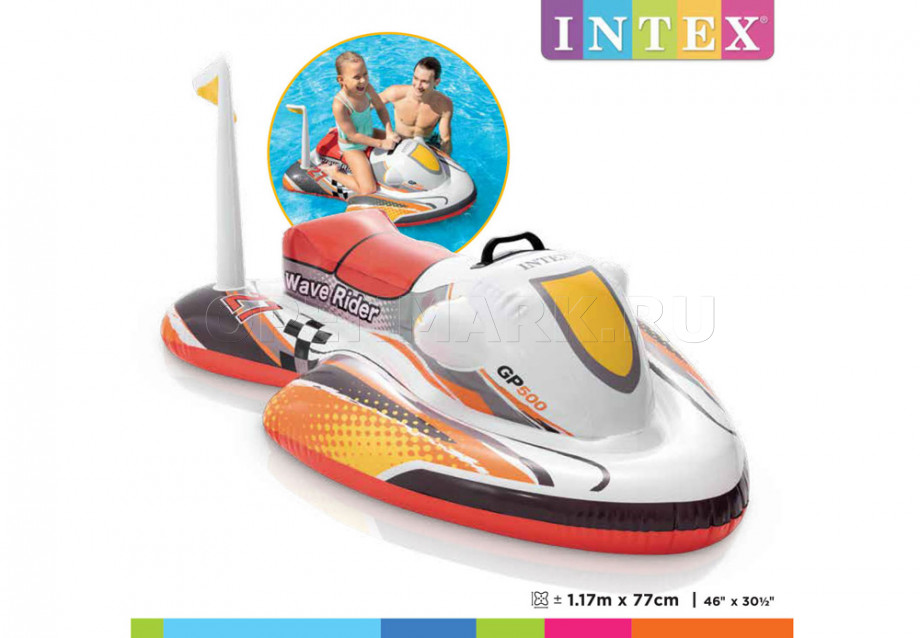       Intex 57520NP Wave Rider Ride-On ( 3 )