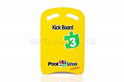   Intex 59168NP Kickboard Pool School Step 3 ( 3 )