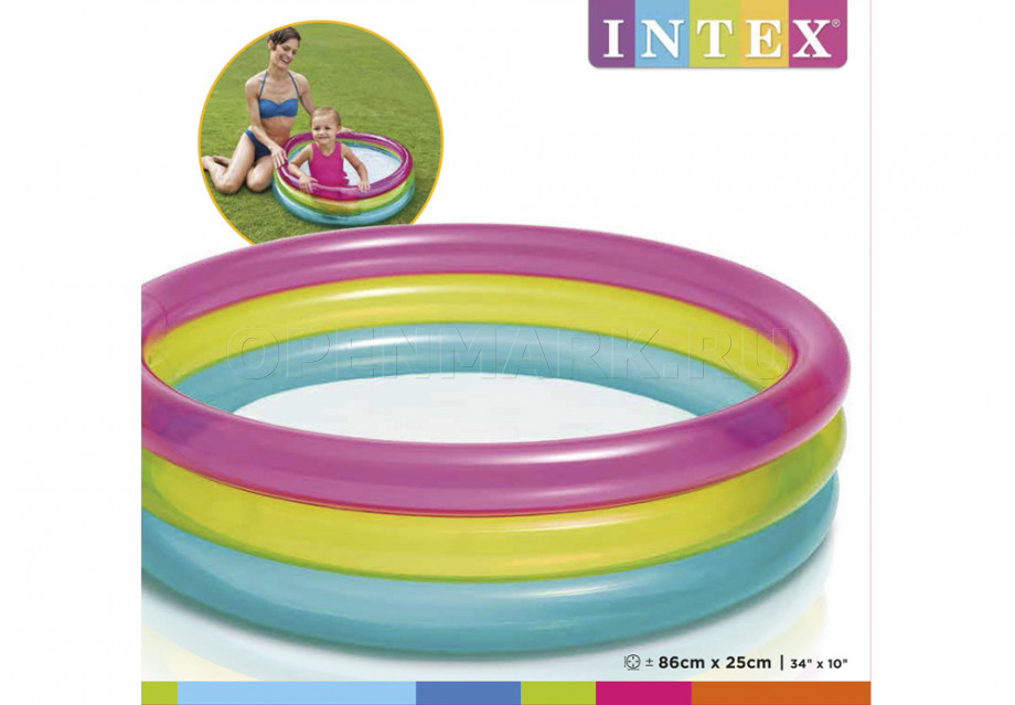 Надувной детский бассейн Intex 57104NP Rainbow Baby Pool (от 1 до 3 лет)