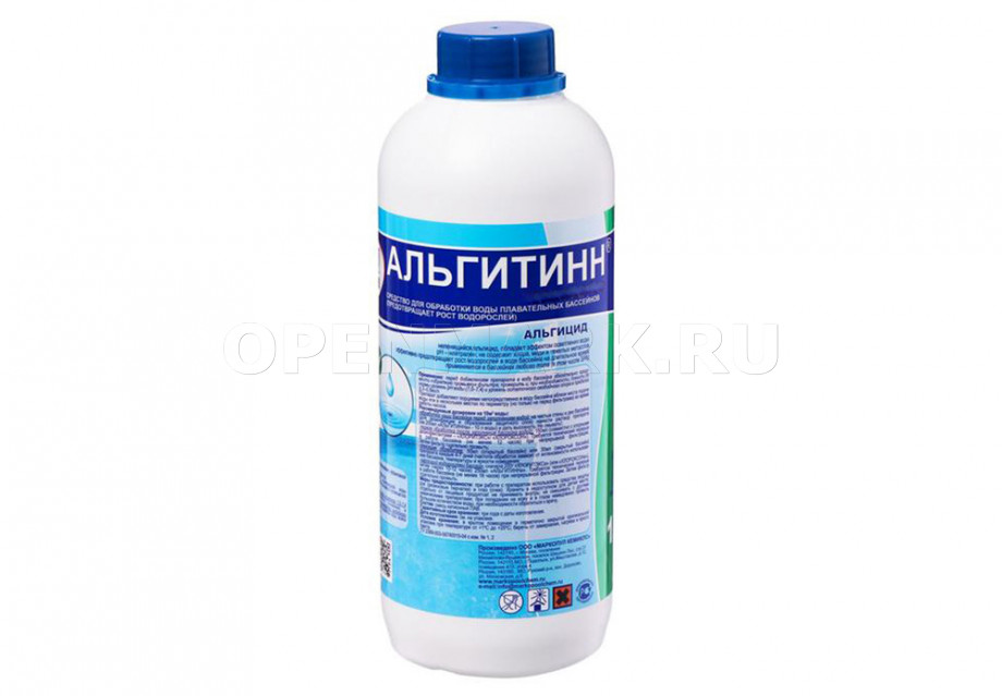 Маркопул Альгитинн - 0,5 литра