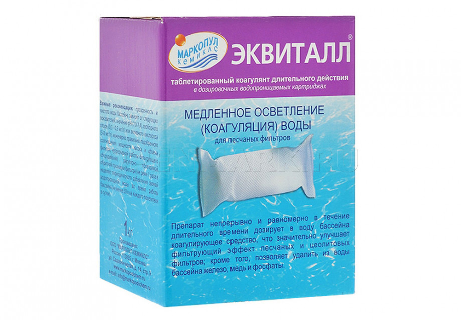 Маркопул Эквиталл - 1 кг (таблетки)