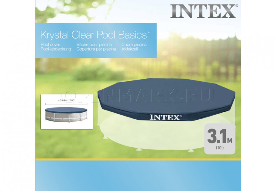     Intex 28030 Round Pool Cover ( 305 )