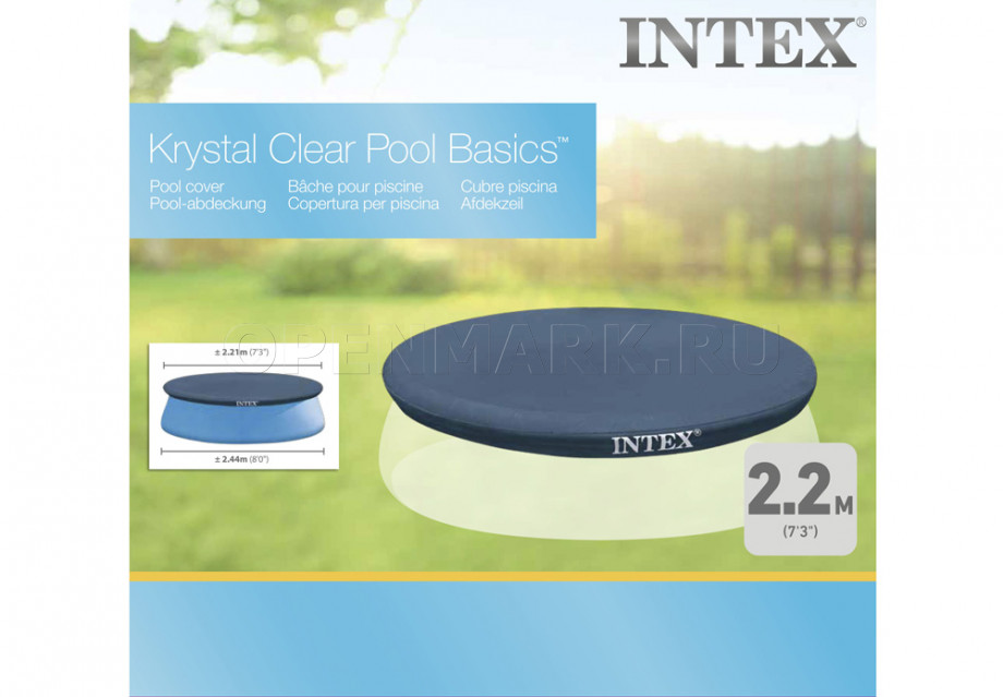     Intex 28020 Easy Set Pool Cover ( 244 )