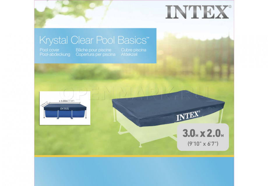 Тент для прямоугольных каркасных бассейнов Intex 28038 Rectangular Pool Cover (размер 300 х 200 см)