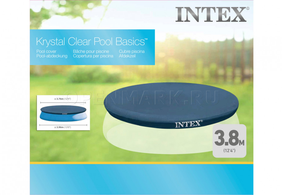 Тент для надувных бассейнов Intex 28026 Easy Set Pool Cover (диаметр 396 см)