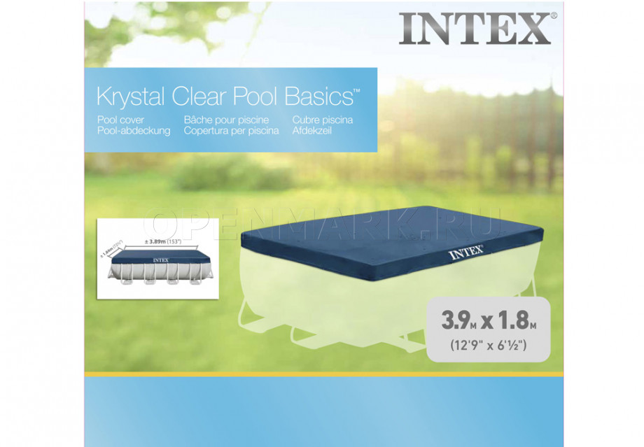 Тент для прямоугольных каркасных бассейнов Intex 28037 Rectangular Pool Cover (размер 400 х 200 см)