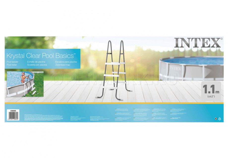  Intex 28065 Pool Ladder     107 