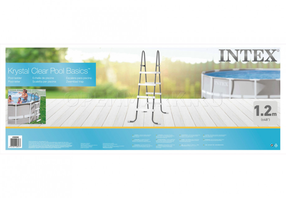 Лестница Intex 28066 Pool Ladder для бассейнов высотой до 122 см