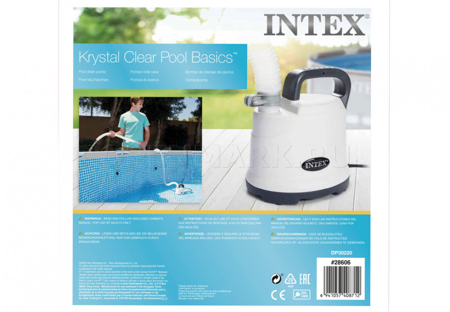   Intex 28606 Pool Drain Pump  