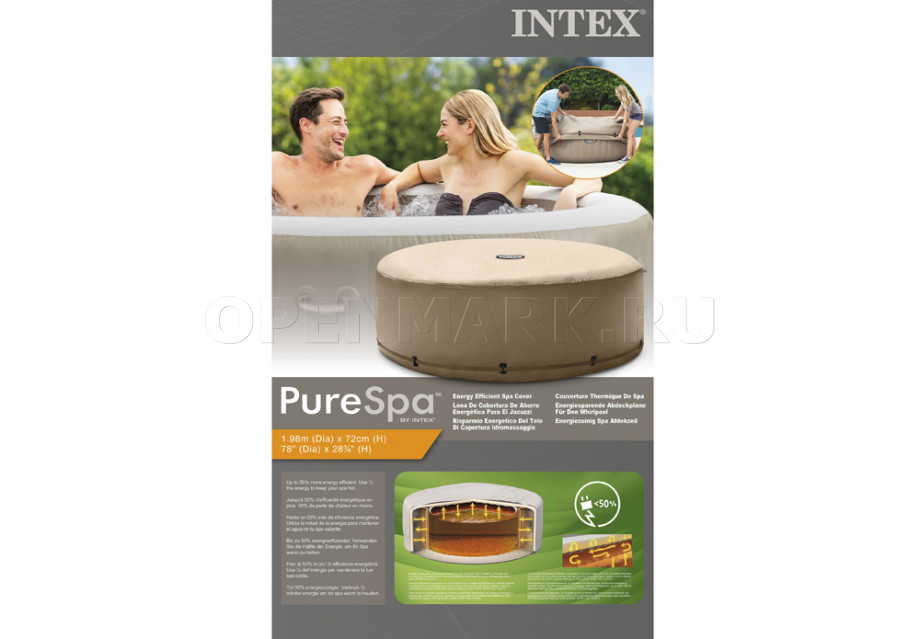 Ҹ     Intex 28523 Energy Efficient Spa Cover
