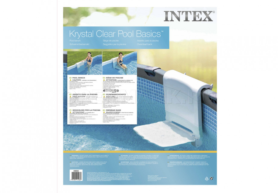     Intex 28053 Pool Bench