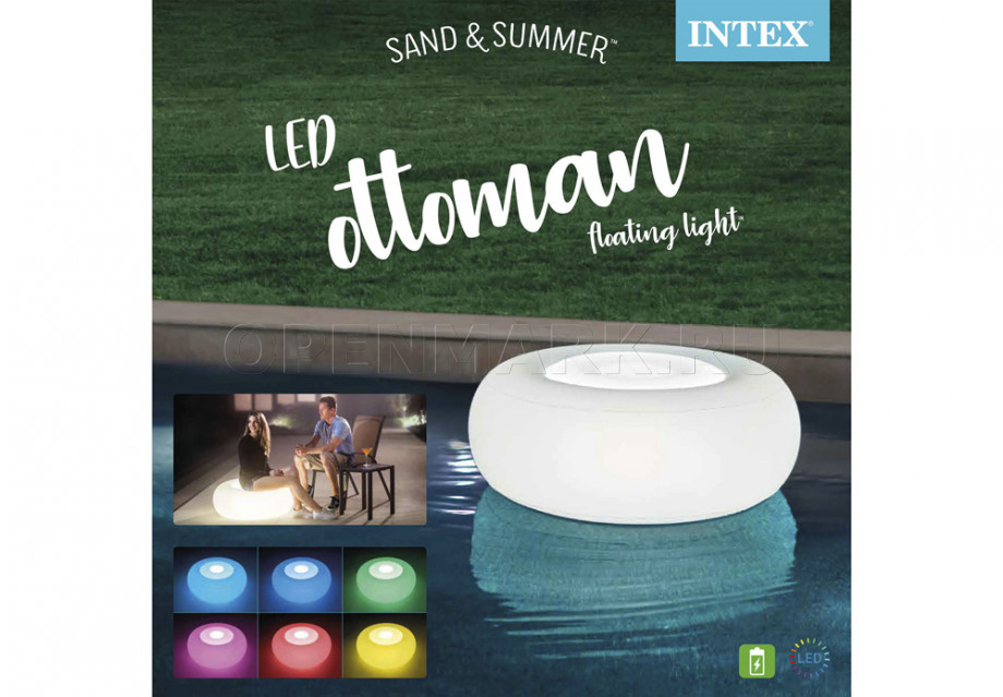    Intex 68697 LED Ottoman