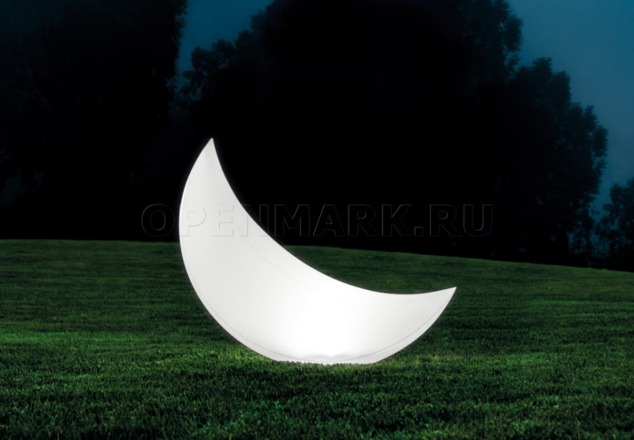    Intex 68693 LED Floating Crescent
