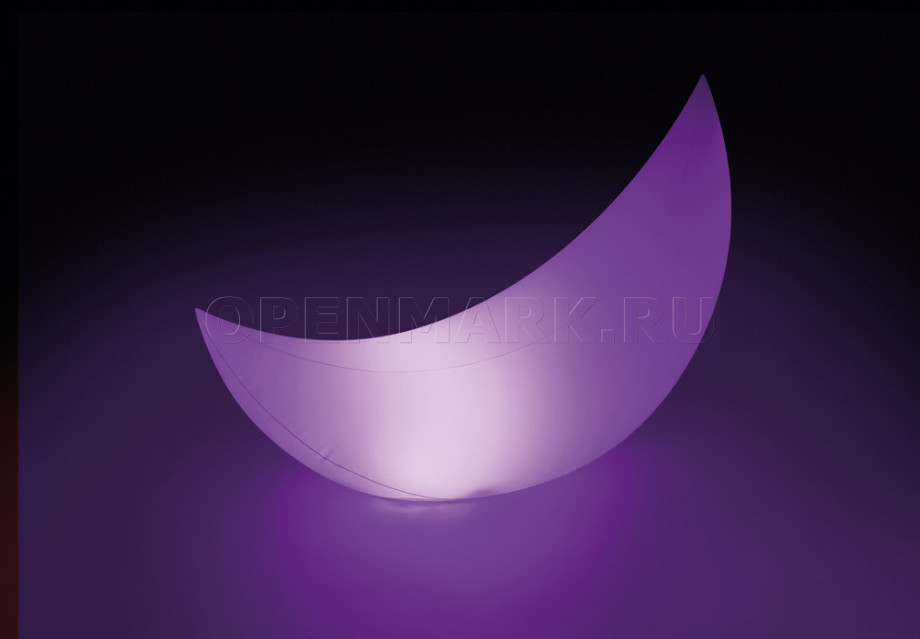    Intex 68693 LED Floating Crescent