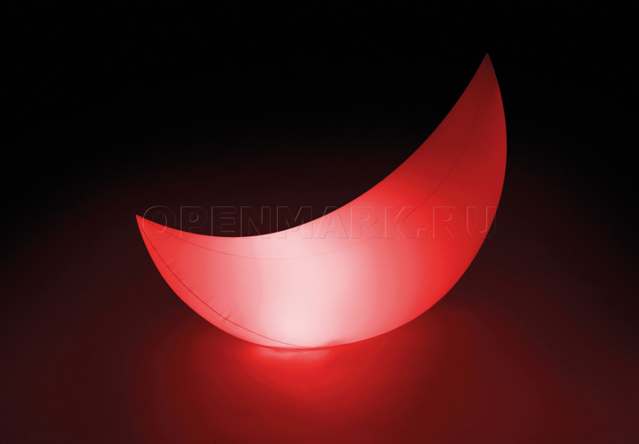    Intex 68693 LED Floating Crescent