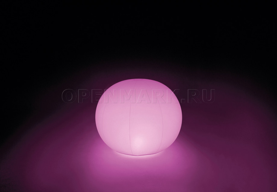    Intex 68695 LED Floating Globe