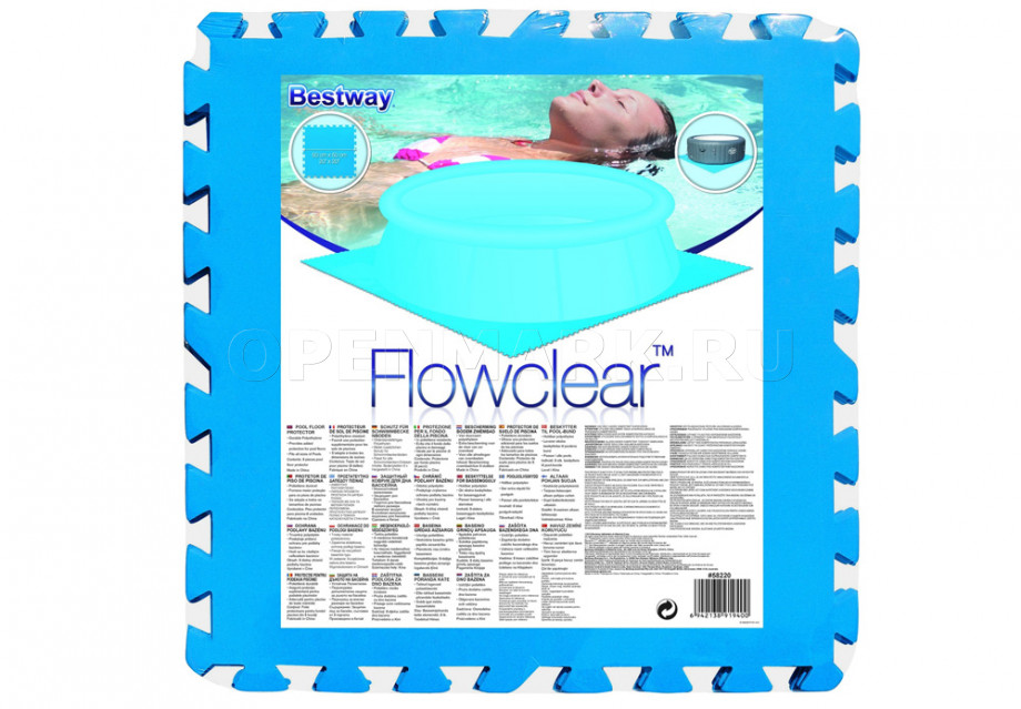   Bestway 58220 Pool Floor Protektor, 9  (2.25 2, )