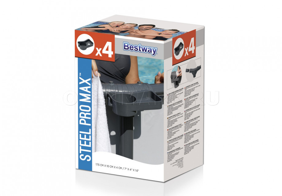    Bestway 58641 Steel Pro Max Poolside Cup Holder