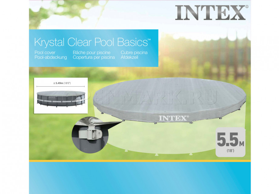     Intex 28041 Deluxe Pool Cover ( 549 )