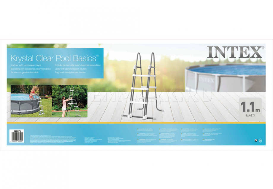  Intex 28075 Deluxe Pool Ladders With Removable Steps     107 