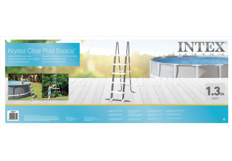    Intex 28077 Deluxe Pool Ladders With Removable Steps     132 