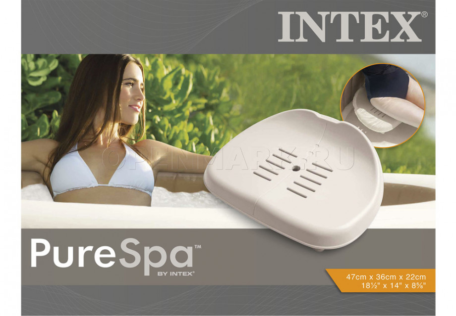     Intex 28502 Spa Seat