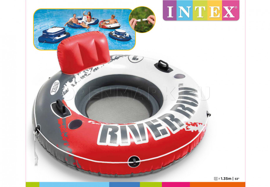 Круг-кресло надувное для плавания Intex 56825EU Red River Run 1 (диаметр 135 см)