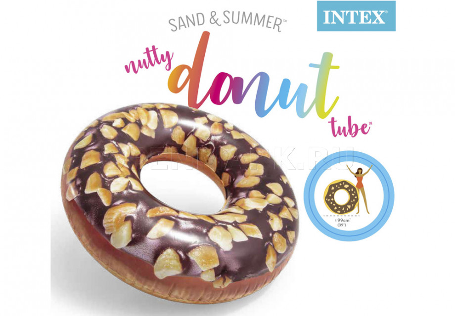 Круг надувной для плавания Шоколадный пончик Intex 56262NP Nutty Donut Tube (от 9 лет)