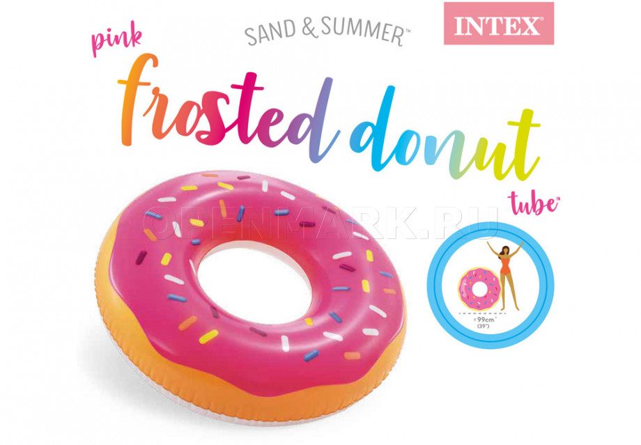 Круг надувной для плавания Пончик розовый Intex 56256NP Pink Forested Donut Tube (от 9 лет)