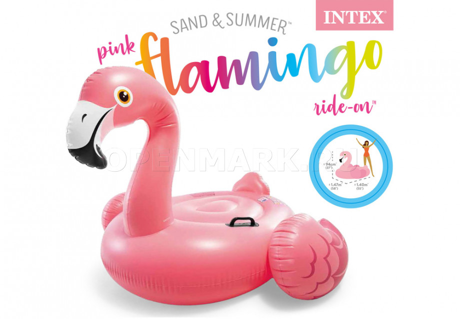 Плот надувной Фламинго Intex 57558NP Pink Flamingo Ride-On (147 х 140 х 94 см)