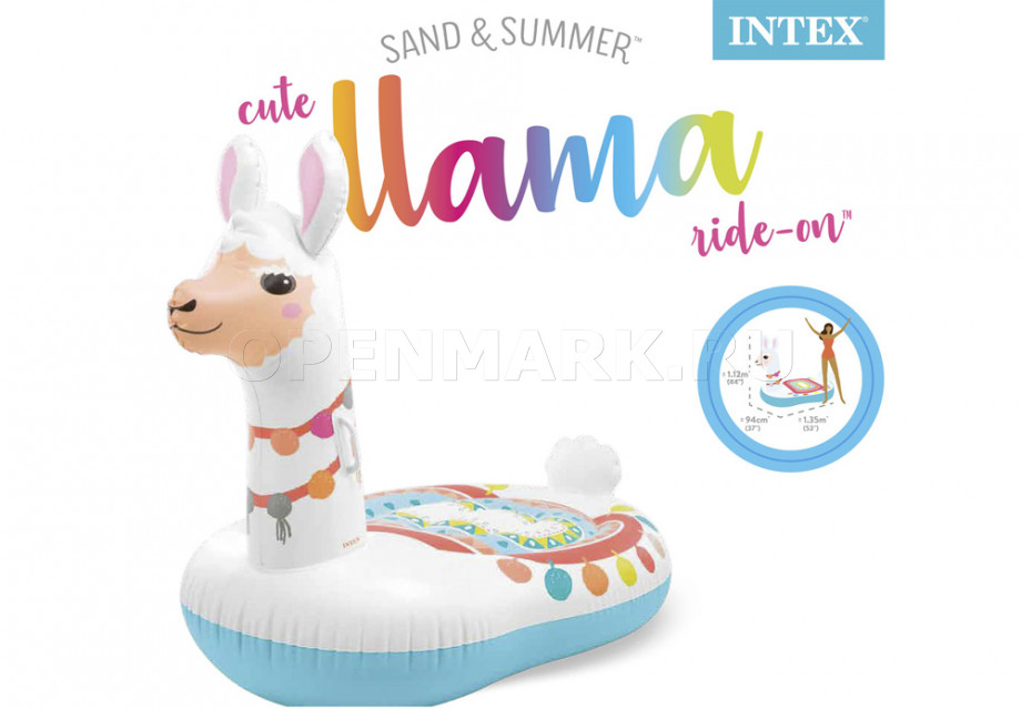 Плот надувной Лама Intex 57564NP Cute Llama Ride-On (135 х 94 х 112 см)