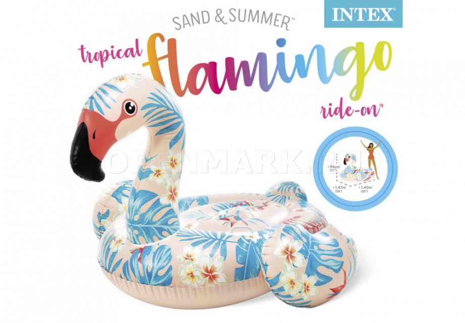Плот надувной Фламинго Intex 57559NP Tropical Flamingo Ride-On (147 х 140 х 94 см)