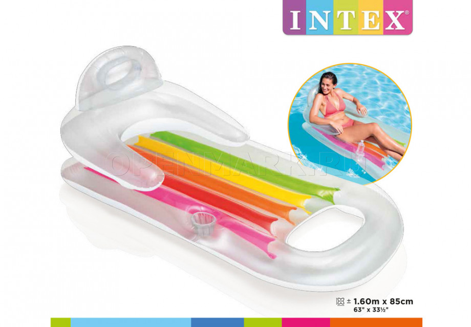 -    Intex 58802NP King Kool Lounges (160  85 )