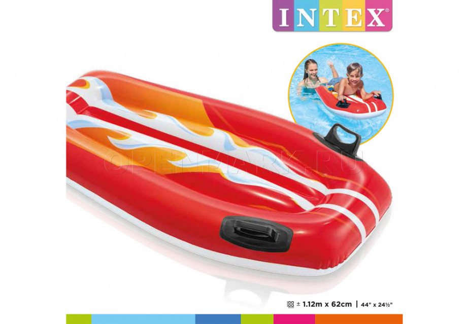   - Intex 58165NP Joy Rider ( 6 )