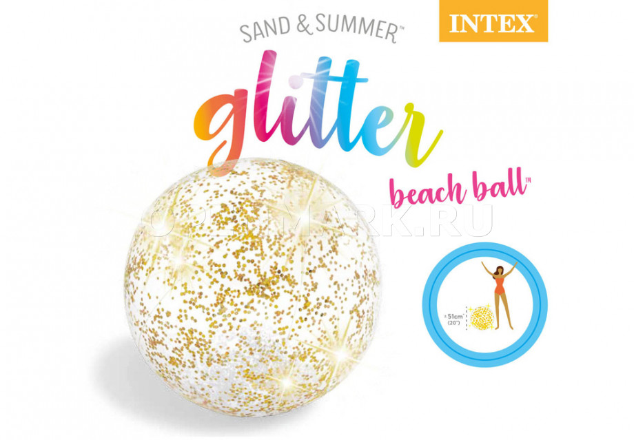 Надувной мяч диаметром 71 см Intex 58070NP Glitter Beach Ball (от 3 лет)