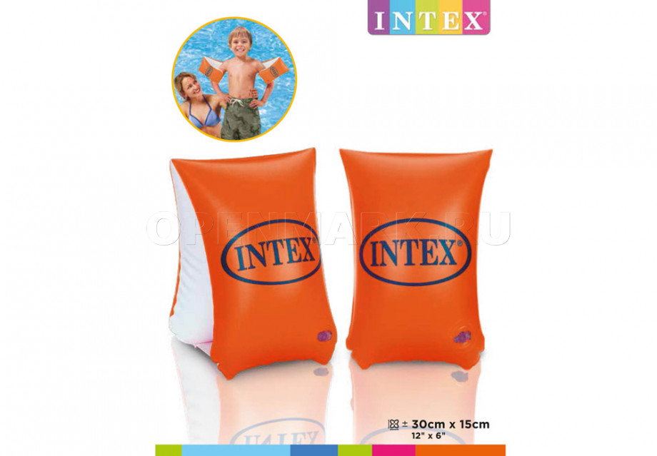 Нарукавники надувные для плавания Intex 58641NP Large Deluxe Arm Bands (от 6 до 12 лет)
