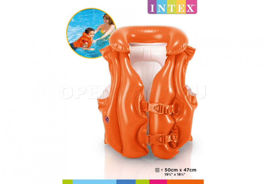 Жилет надувной для плавания Intex 58671NP Deluxe Swim Vest (от 3 до 6 лет)