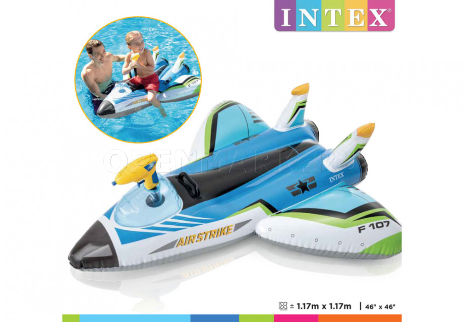       Intex 57536NP Water Gun Plane Ride-On ( 3 )