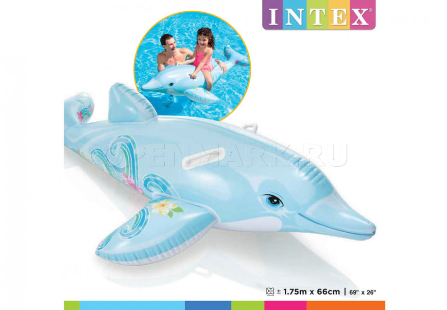 Надувной дельфин для игр на воде Intex 58535NP Lil Dolphin Ride-On (от 3 лет)