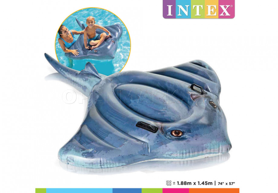 Надувной скат для игр на воде Intex 57550NP Stingray Ride-On (от 3 лет)