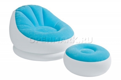 Надувное кресло с пуфиком Intex 68572NP Cafe Chaise Chair (голубое, без насоса)